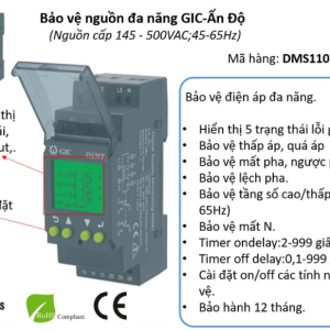 Bảo vệ nguồn điện DMS110